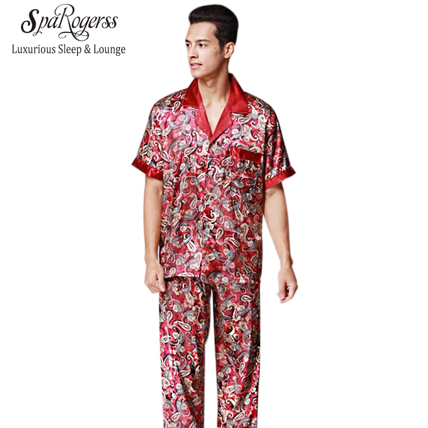 mens pajama jogger set