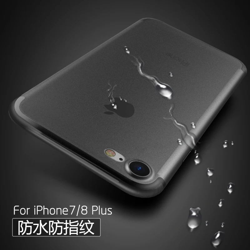 

Top Quality Boomboos extremly Soft thin PP Material case for iphone 7 8 (4.7'') for iphone 7/8 plus (5.5'') finger print proof