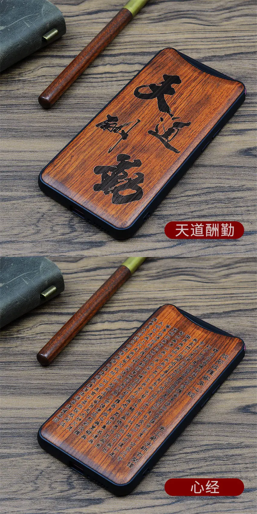 Boogic Case for OPPO Find X 360 Full Protection Wood Carved Design Anti-shock Silicone Cover for Oppo Find X fundas shell (8)