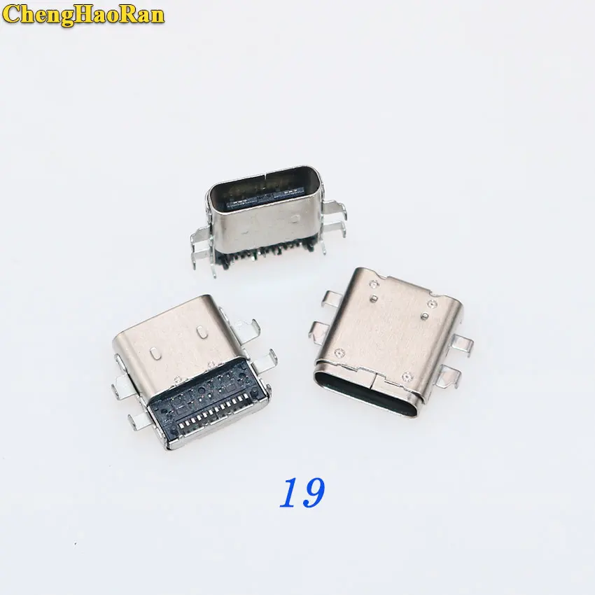 MC-559A