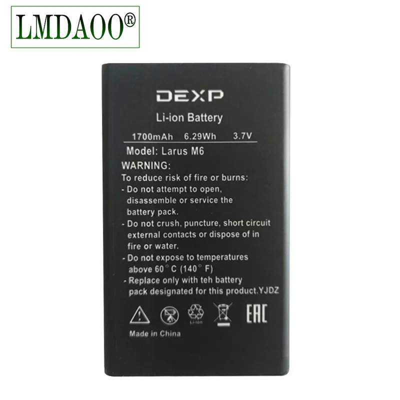 Dexp larus s8 аккумулятор