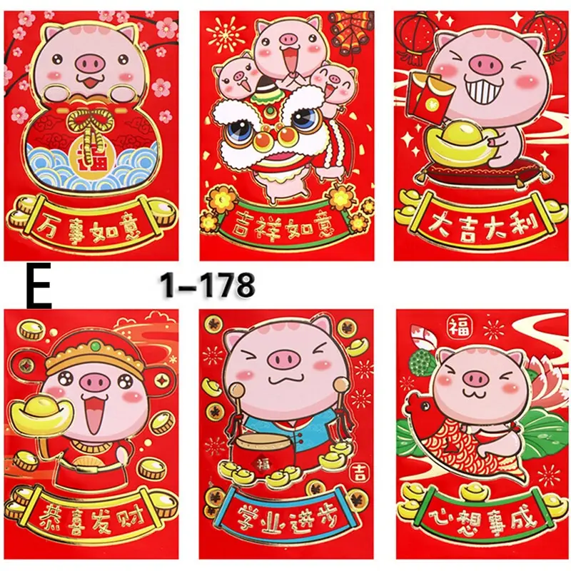 6 шт./компл., традиционная, новогодняя, красная Монета на удачу, сумка, китайский, красный, с животными, конверт, наполнитель, конверт, подарок, детский, красный карман
