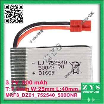 

Safety Packing, 2 pin 3.7V lithium Polymer battery 752540 500mah MP3 MP4 GPS Small toys polymer lithium battery Size:7.5x25x40mm