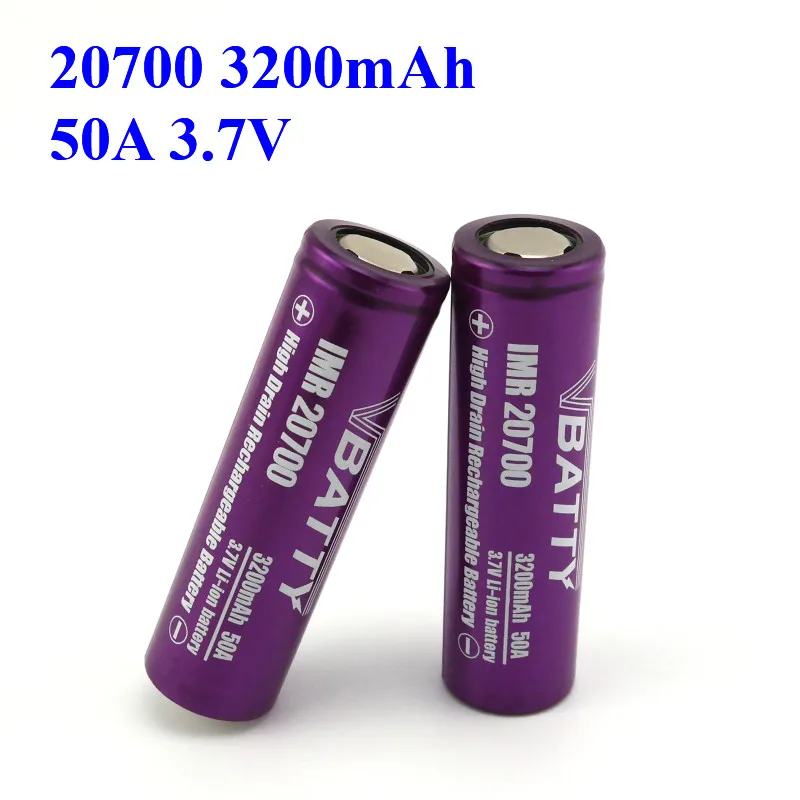20700 3200mah 2