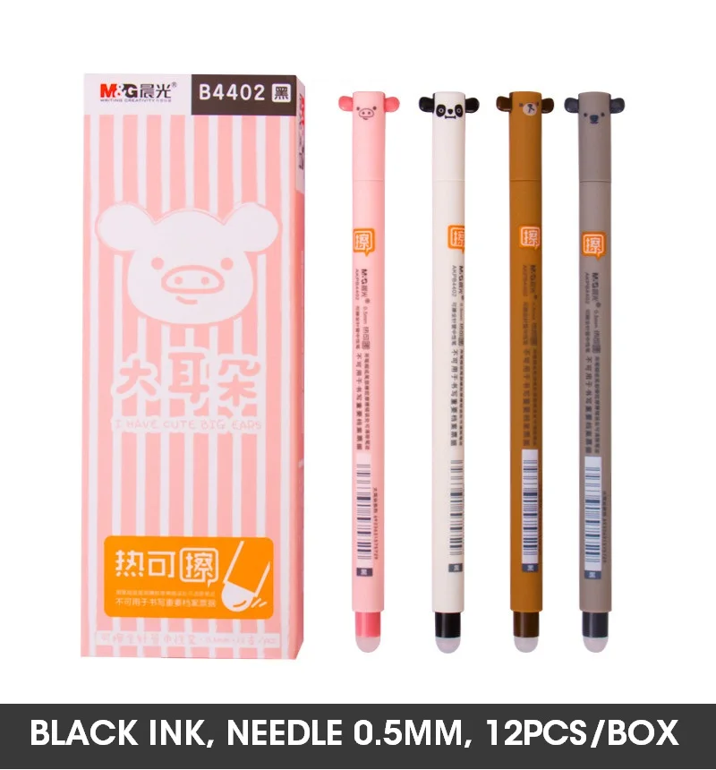 M& G, 12 шт./лот, милые стираемые ручки Kawaii, стирающиеся ручки с ластиком, гелевая чернильная ручка, 0,5 мм, стирается, Заправка для школы, черный, синий - Цвет: 12PCS BLACK INK-EARS