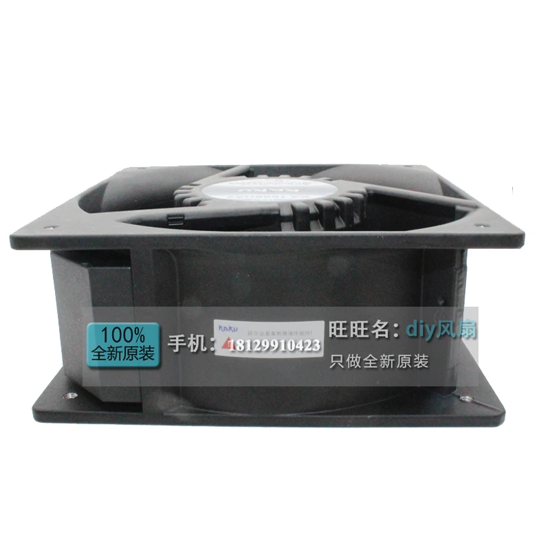 Новинка для KAKU KA1606HA2 AC220V 0.12A 16 см IP55 водонепроницаемый охлаждающий вентилятор