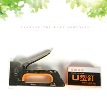 1 шт. Сотовая рамка лошадь гвоздя пистолет ручной работы код гвоздя пистолет Honeycomb чехол с блестками пистолет установка инструмента