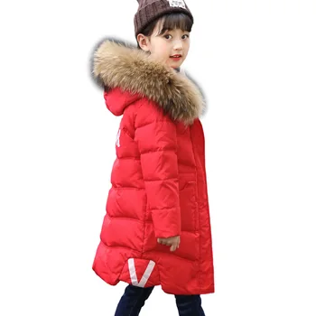 

Girls Windbreaker Fur Collar Down Parkas Boys Warm Hooded Long Snow Coat Children Winter Comfortable Outerwear AA51888