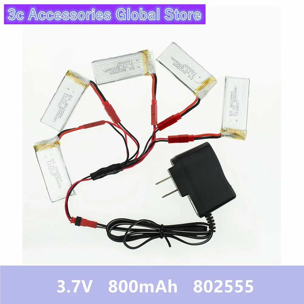 3.7V   800mAh   802555-1