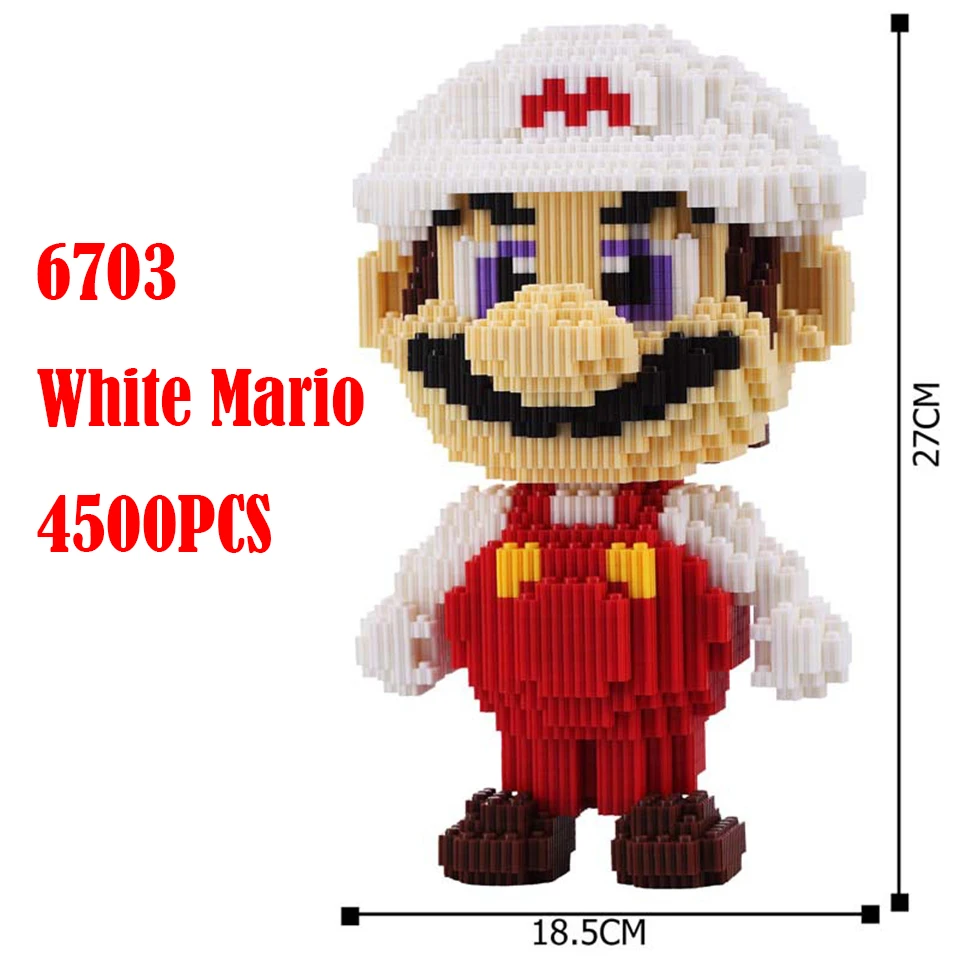 6703串联白玛丽