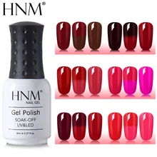 HNM 8 мл винно-красный термальный лак для ногтей Краска геллак Полупостоянный Гибридный лак изменение цвета штамповка эмаль растворяемый Гель-лак