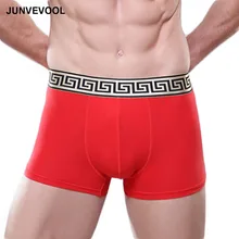 Elastic Man Underwear Boxers Shorts Mens Comfortable Sweat-absorbent Cotton Man Underpants Male Plus Size Underwear Boxer Short
