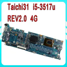 Taichi31 Laptop Motherboard Taichi31 REV2.0 i5-3517 Processor Intel QS77 Chipest 4G On Board HD 4000 100% Tested