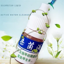 1 шт. Лечение ногтей onychomicosis Paronychia против грибковой инфекции ногтей хороший результат Китайский Травяной Уход за ногтями