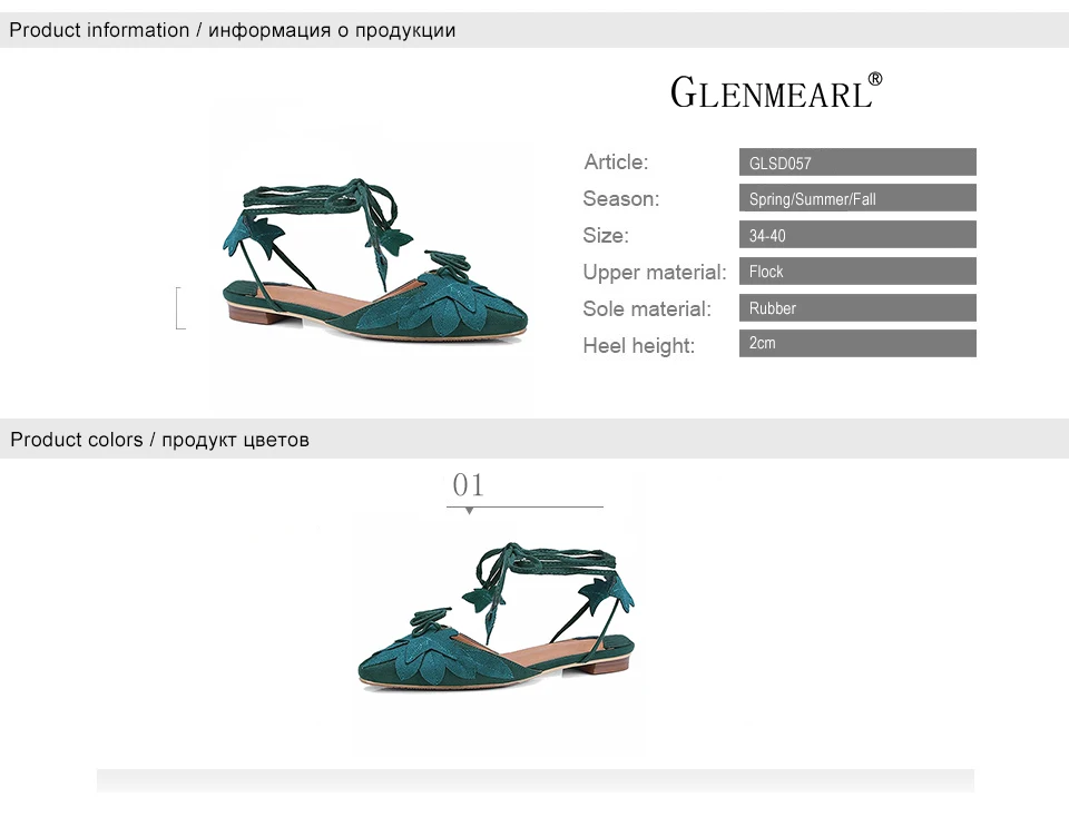 1 women sandals