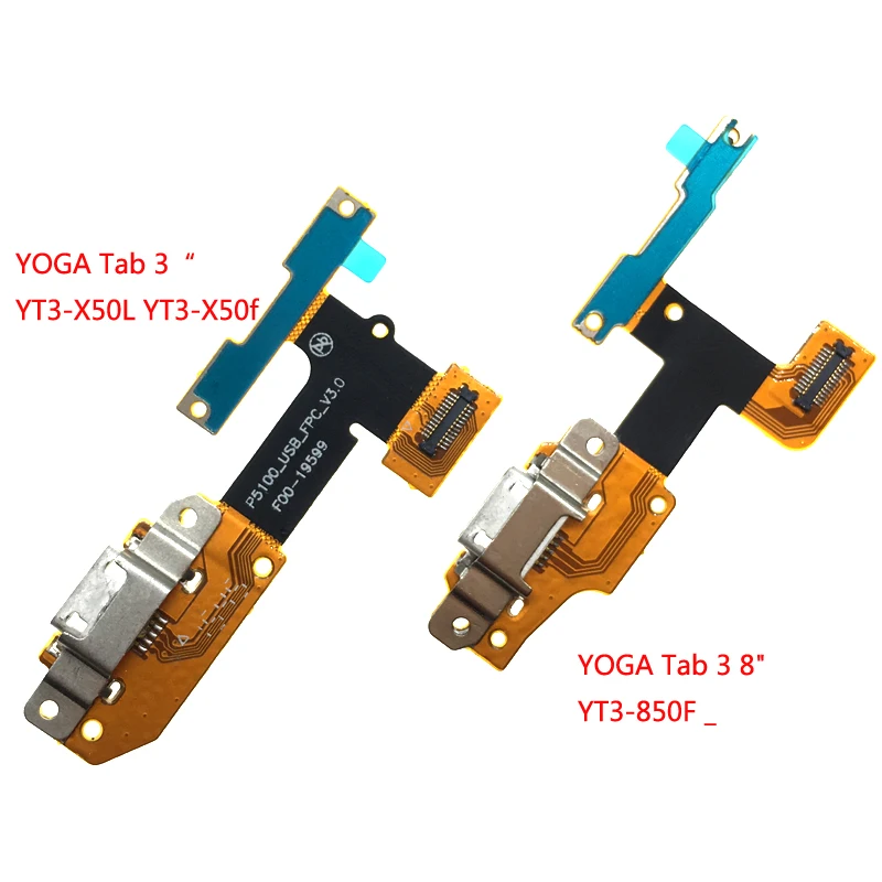 

USB Charging Port Plug Flex for Lenovo YOGA Tab 3 YT3-X50L YT3-X50f YT3-X50 YT3-X50m p5100_usb_fpc_v3.0 USB Cable YT3-850F _3 8"