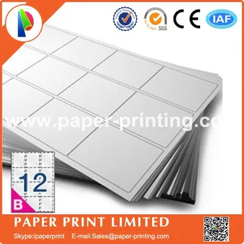 

2000 sheets Compatible L7164/J8164 blank matte white label/printing paper for inkjet printer a4 label szie: 63.5 X 72mm