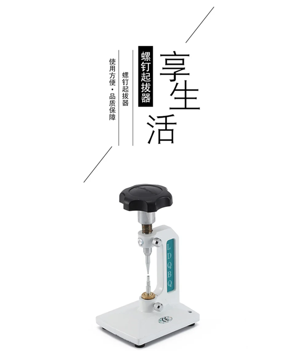 详情页197_01_副本