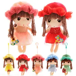 20 см мини кукла маленькой девочки висячие орнамент Плюшевые игрушки мультфильм кулон плюшевый брелок детский подарок на день рождения