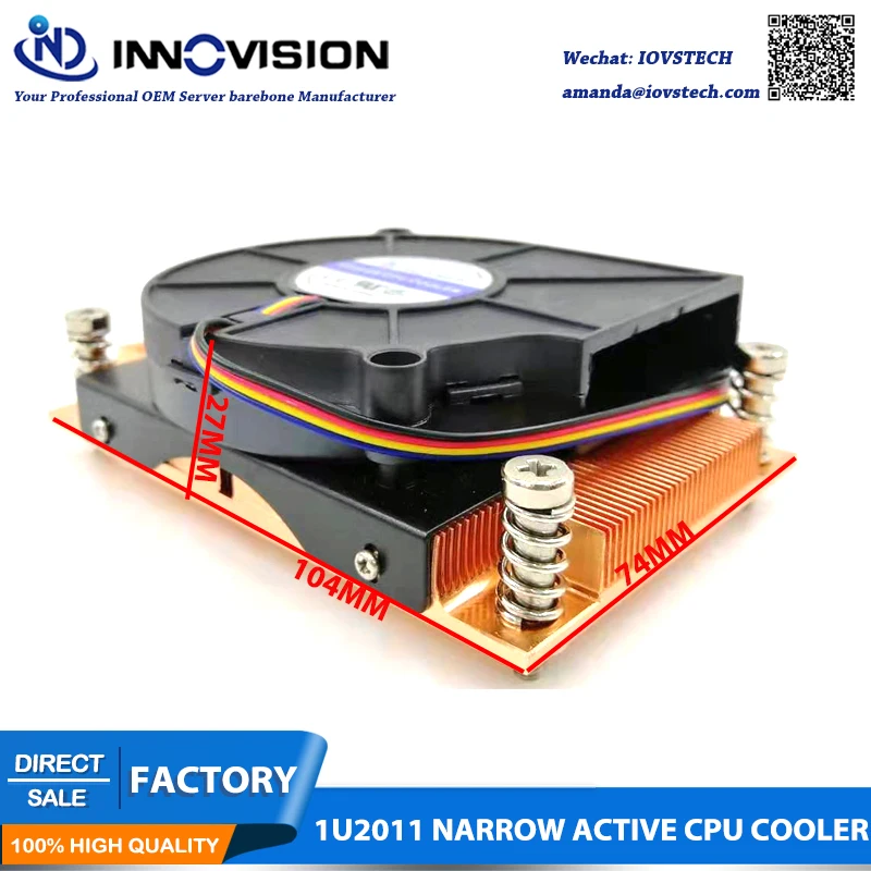 Узкий радиатор 1u LGA2011 для кулера ЦП сервера 94*56 мм процессора intel Xeon E5 2600 Series|2011