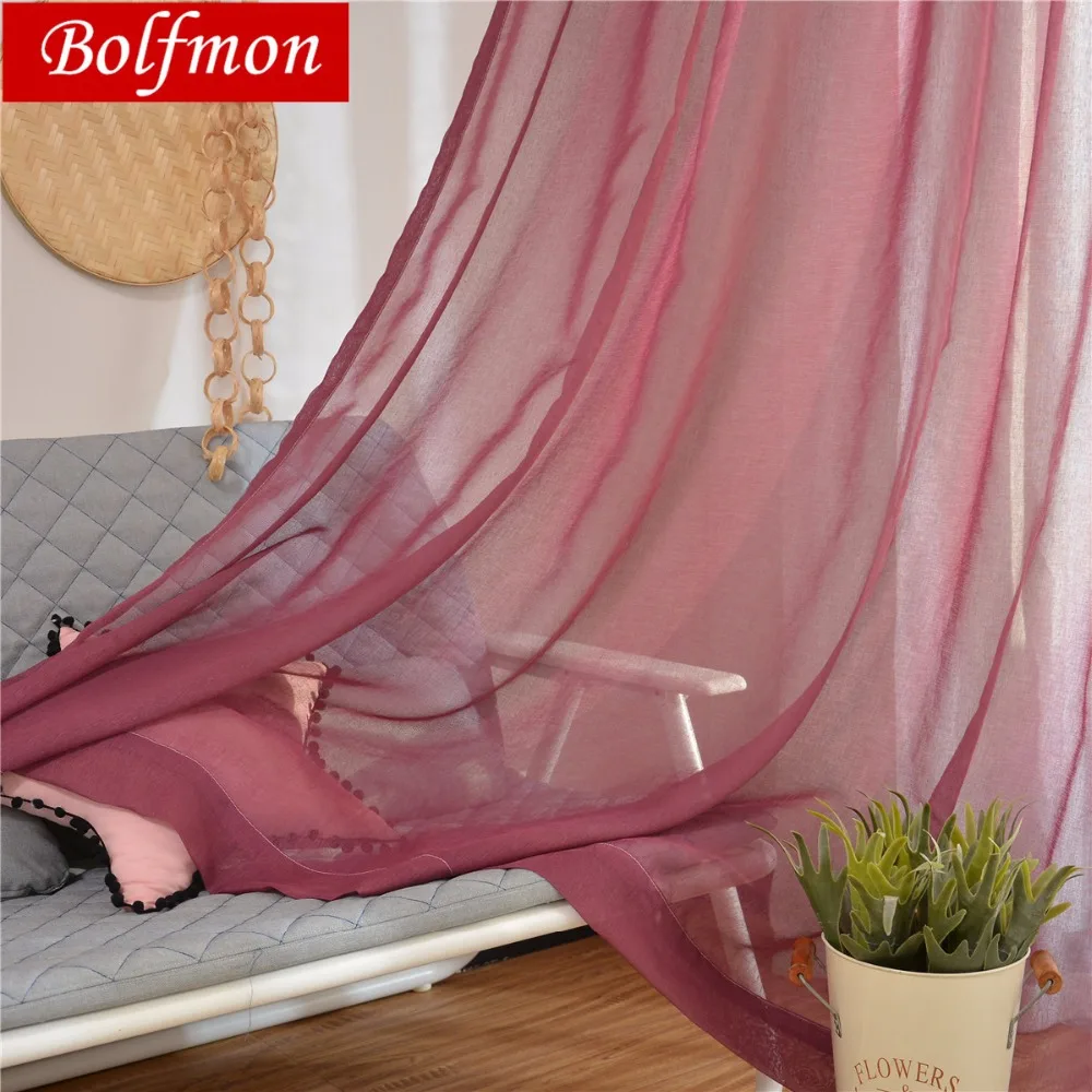 Новинка недорогие однотонные тюлевые шторы для окон в гостиную 4 цвета|window curtain for