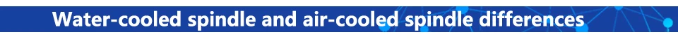 220 В/380 В шпиндель с водяным охлаждением 1,5 кВт ER11 4 шт. подшипник и 1,5 кВт инвертор/VFD и 80 мм кронштейн шпинделя и 75 Вт водяной насос