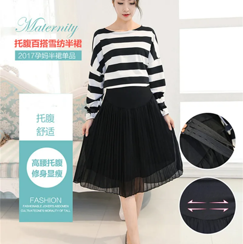 Maternity Skirts16