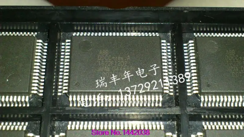 

1622F1202