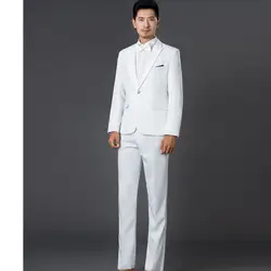 Чистый цвет белый мужские костюмы из двух частей контракт зерно пряжки мужские свадебные костюмы жених/дружки смокинги (куртка + брюки)