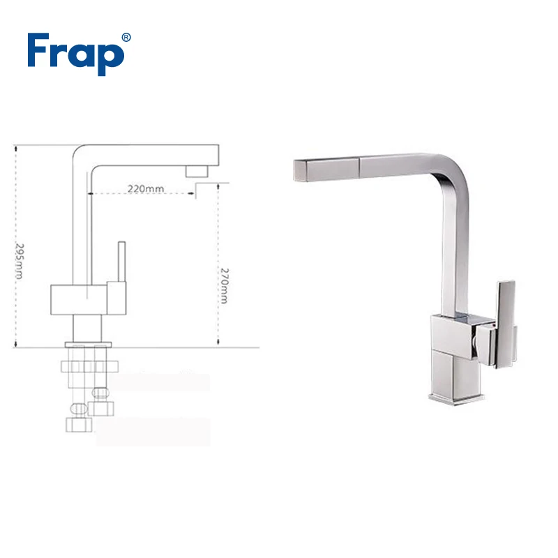 Frap 1 набор, кухонный кран, латунный, для горячей и холодной воды, кухонный кран для раковины, выдвижной, вращающийся, распылитель, смеситель, Torneira Cozinha Y40022