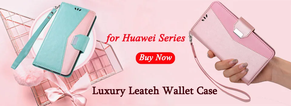 -Huawei