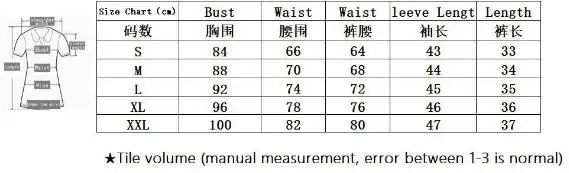 QQ20180614210957
