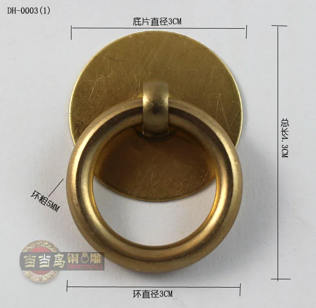30mm Chinese Antique Pure Copper Drawer Knobs Handles Small Circle