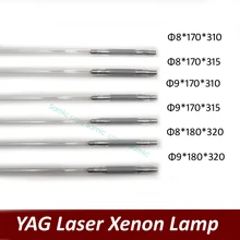 2 шт./лот Лазерная ксеноновая лампа Xe лампа для резки оптического волокна сварочная маркировочная машина 6 Размер YAG части Аксессуары