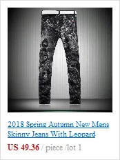 Весеннее Новое поступление, мужские расклешенные джинсы, брюки с высокой талией, длинные расклешенные джинсы для мужчин, джинсы-клеш, мужские джинсы