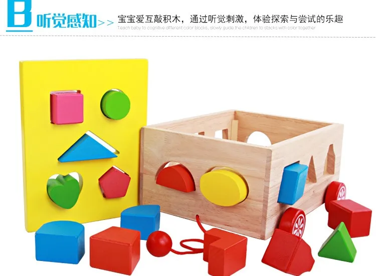 Blocos de Construção de Brinquedos de Madeira Forma de Caixa de Inteligência Blocos de Construção Quinze Buraco Trator Porosos Cognitivas Cor Correspondente 15 Blocos de construção de brinquedos de madeira