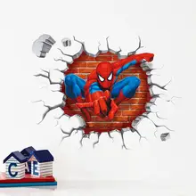 3d Cartoon Spiderman wall stickers for kids rooms home decor Kids Nursery Wall Decals Home decoration Boy room gift Wallpaper