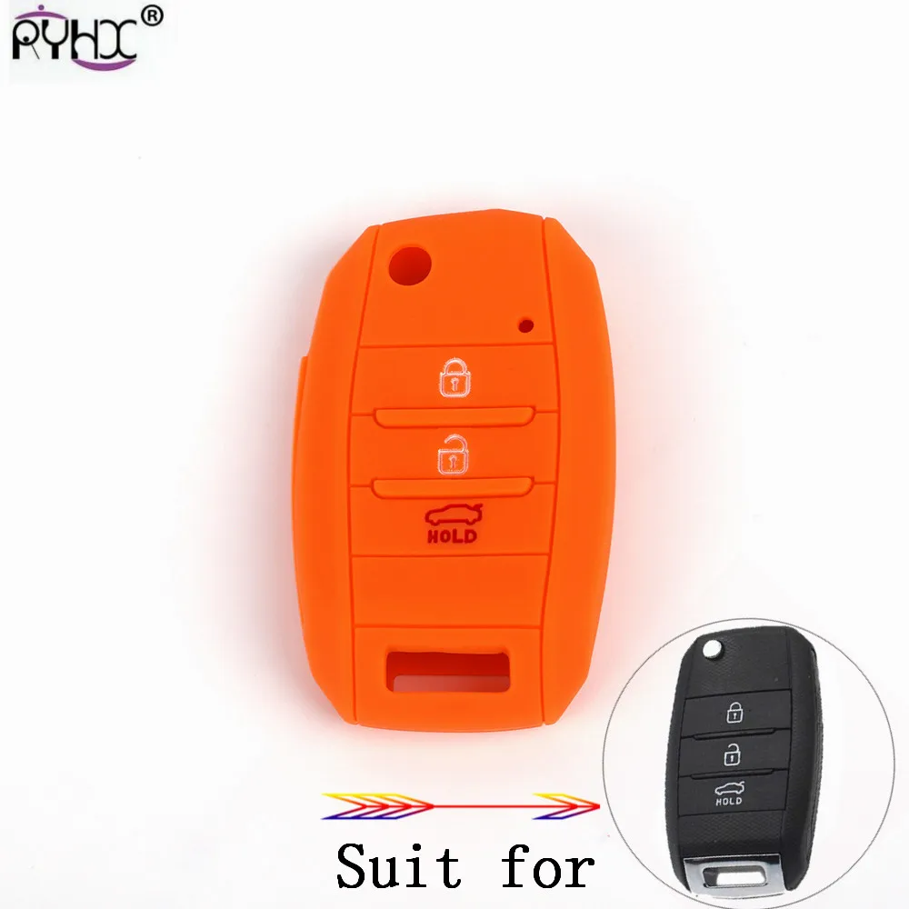 Kia key cover02