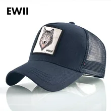 Безболки мужские летние хип хоп кепка с кольцами шляпа летняя кепка для девочки кепка для мальчика кепка черная женская кепка модная бейсболка козырек от солнца женский юность кепка сетка