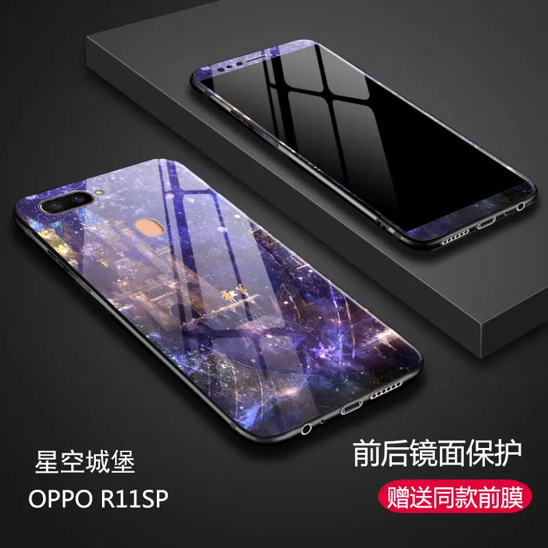 r11sp1_