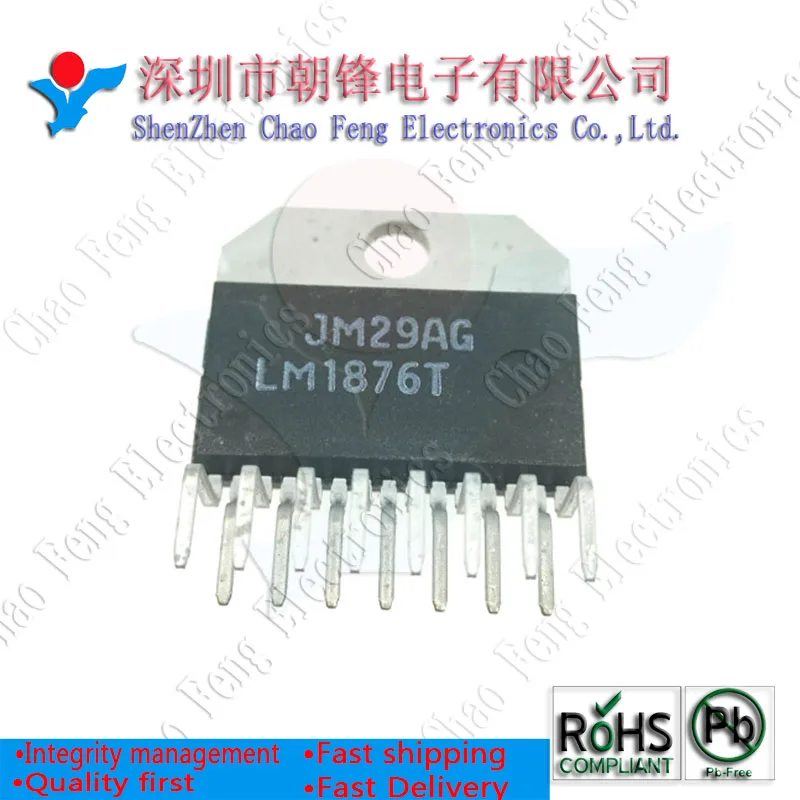 5 шт. LM1876TF LM1876T LM1876 ZIP15 TDA7854 новый оригинальный|Запасные части| |