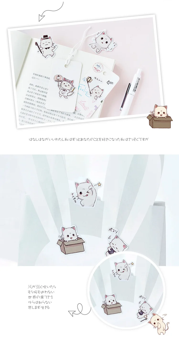 Милые наклейки с изображением кота в виде пули, Дневник для скрапбукинга, Дневник для детей, сделай сам, Kawaii, поставки наклеек, стационарный