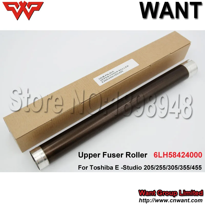 e205 Upper Fuser Roller 02