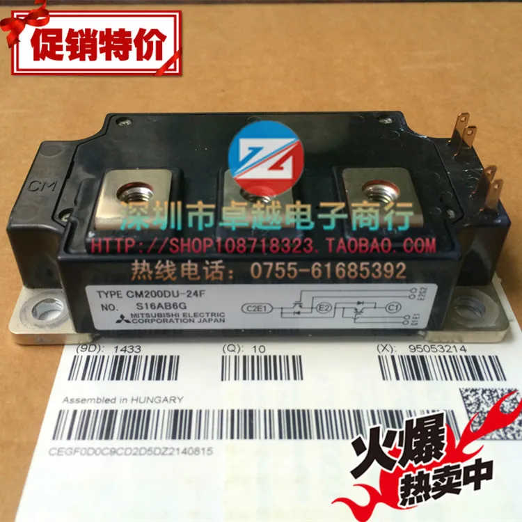 Япония IGBT CM150DU-24F CM200DU-24F CM300DU-24F--ZYQJ |