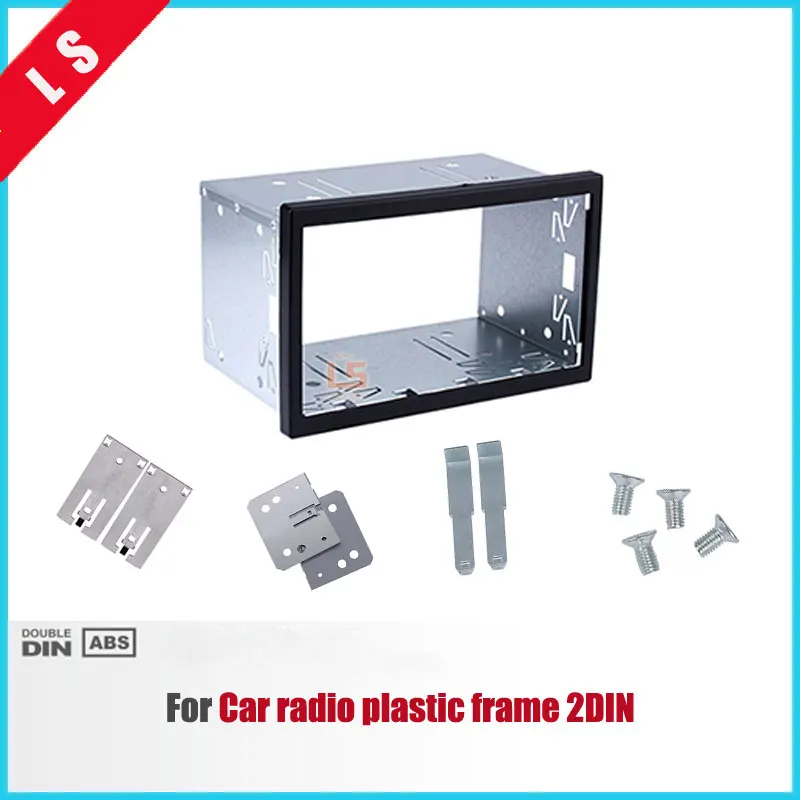 

2Din ISO Metal Installation Cage with Brackets Keys Screws Frame for Car Stereo DVD Panel Trim Fitting Adaptor, 2 DIN