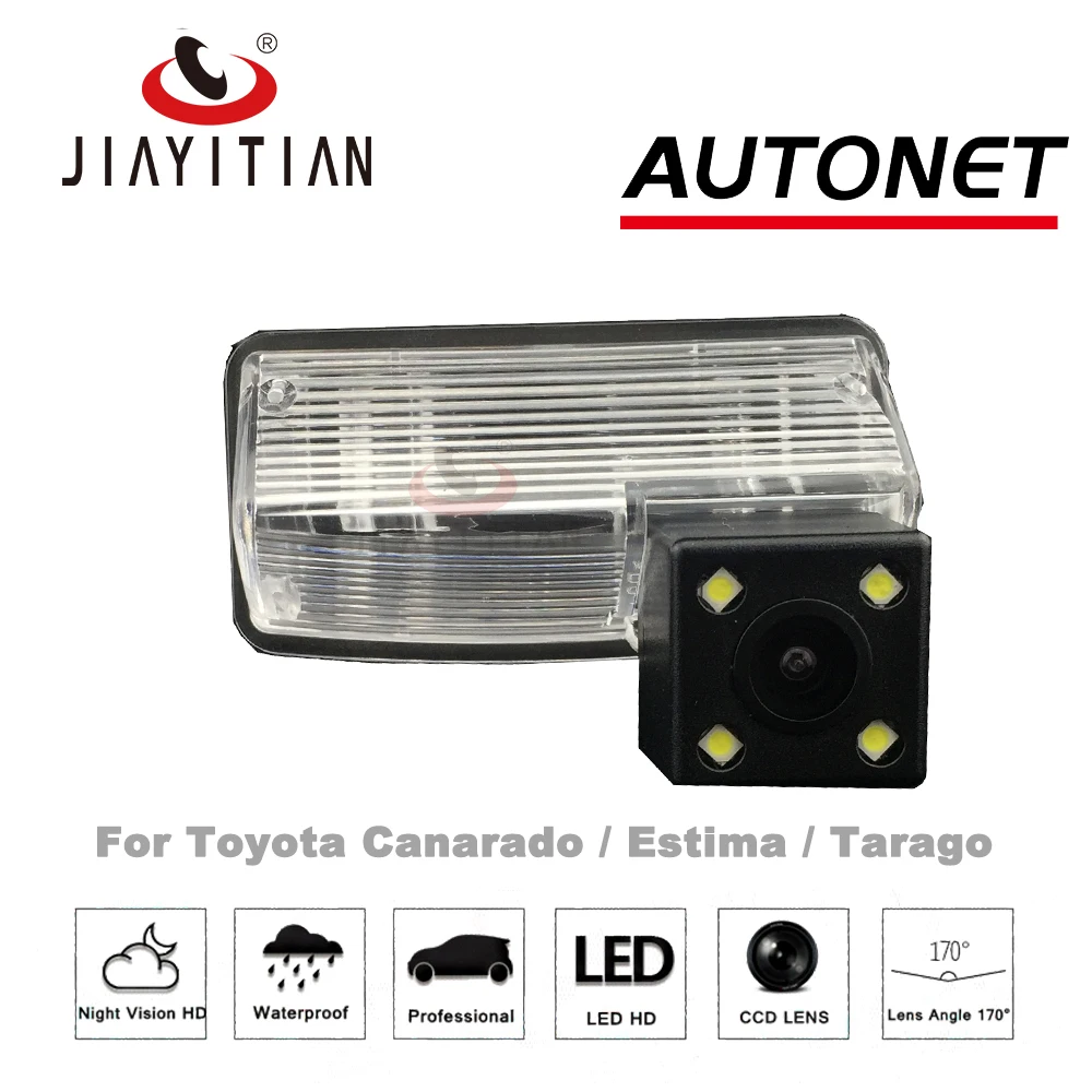 JiaYiTian камера заднего вида для Toyota Canarado / Estima /Tarago HD CCD ночного видения помощи при