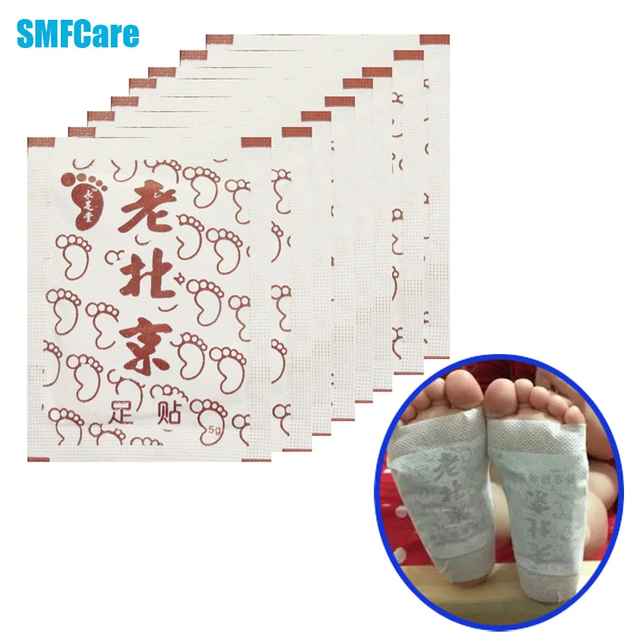8Pcs Multifunctional Detox Foot Pads Chinese Medicine Patches With