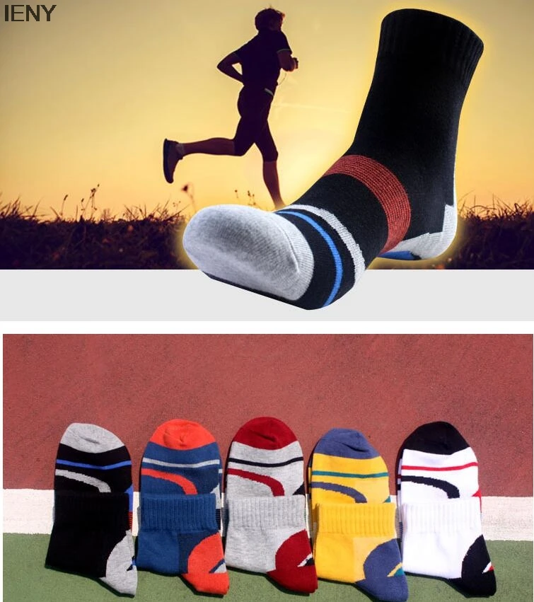 

IENY Cotton men's sports socks tide men's basketball socks outdoor hiking socks