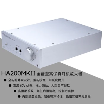 

WEILIANG AUDIO HA200 HIFI headphone amplifier reference laker V281 core circuit