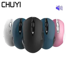 2,4 ГГц Беспроводная компьютерная мышь мини беззвучная мышка оптический, эргономический Mute игровая мышь с Коврик Для Мыши для ПК ноутбука настольного геймера